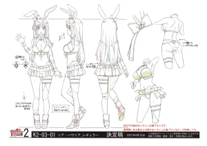 Settei Arifureta Shokugyou de Sekai Saikyou 2nd Season - Page 22