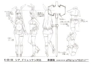 Settei Arifureta Shokugyou de Sekai Saikyou 2nd Season - Page 23