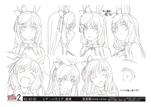 Settei Arifureta Shokugyou de Sekai Saikyou 2nd Season - Page 24