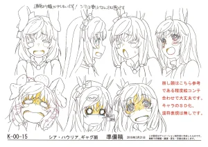 Settei Arifureta Shokugyou de Sekai Saikyou 2nd Season - Page 26