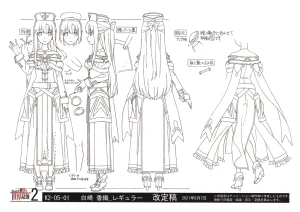 Settei Arifureta Shokugyou de Sekai Saikyou 2nd Season - Page 31