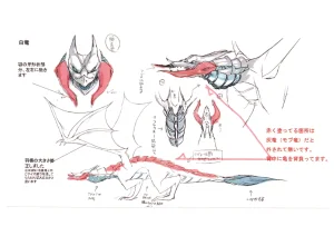 Settei Arifureta Shokugyou de Sekai Saikyou 2nd Season - Page 37