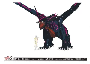 Settei Arifureta Shokugyou de Sekai Saikyou 2nd Season - Page 45