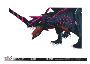 Settei Arifureta Shokugyou de Sekai Saikyou 2nd Season - Page 47