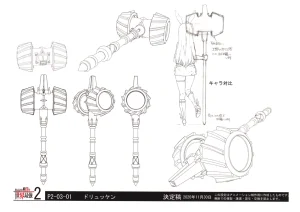 Settei Arifureta Shokugyou de Sekai Saikyou 2nd Season - Page 53