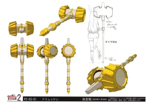 Settei Arifureta Shokugyou de Sekai Saikyou 2nd Season - Page 54