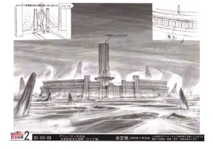 Settei Arifureta Shokugyou de Sekai Saikyou 2nd Season - Page 56