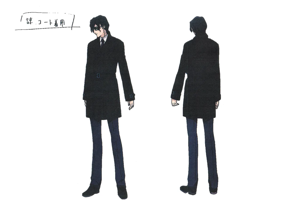 Settei Persona Trinity Soul - Image 14