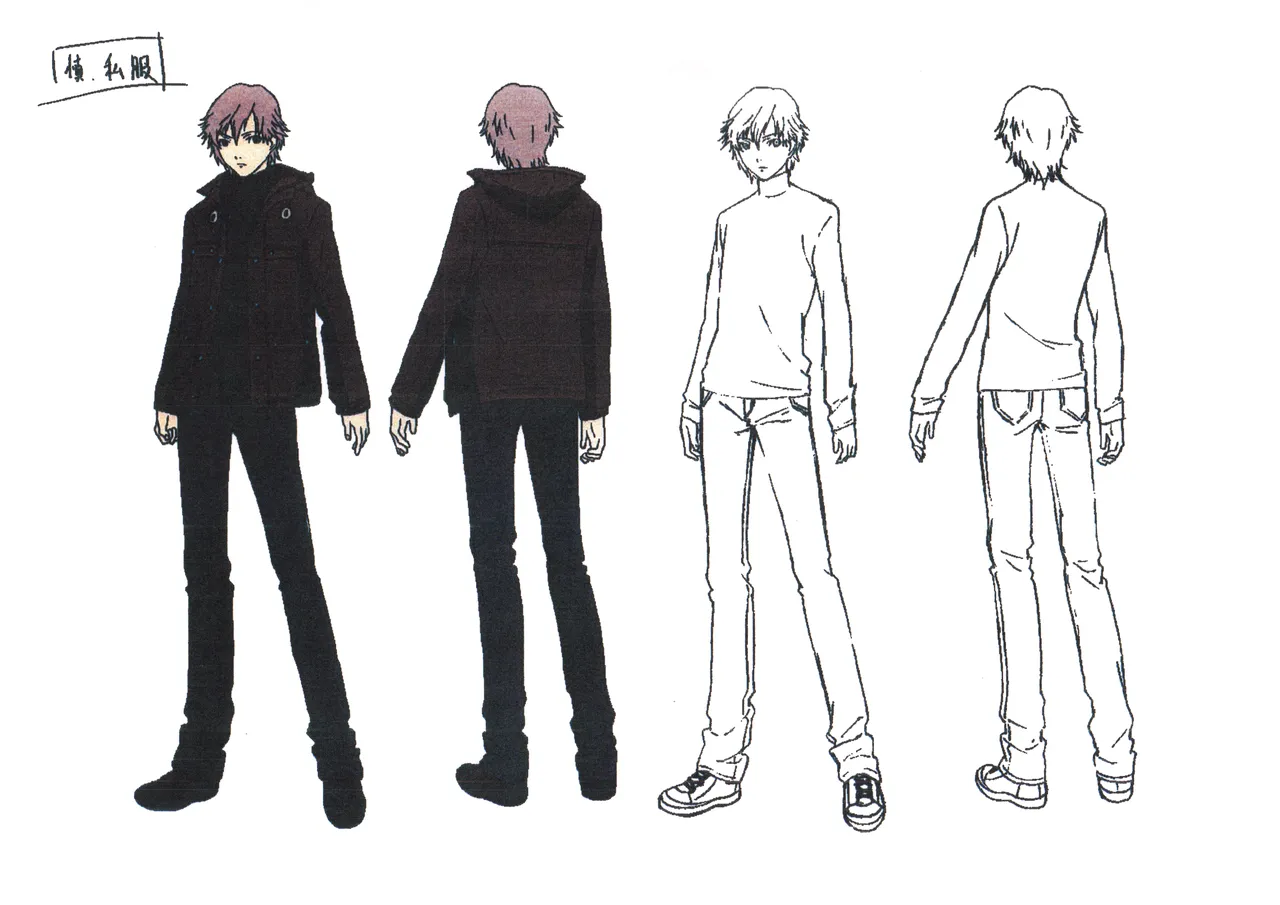 Settei Persona Trinity Soul - Image 9