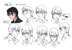 Settei Persona Trinity Soul - Page 12