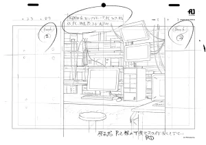 Settei Persona Trinity Soul - Page 137