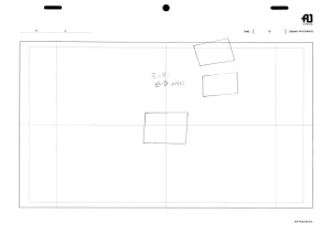Settei Persona Trinity Soul - Page 138
