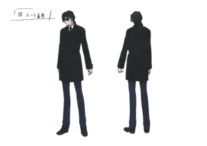 Settei Persona Trinity Soul - Page 14