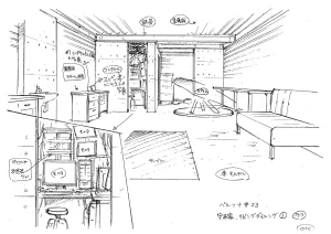 Settei Persona Trinity Soul - Page 140