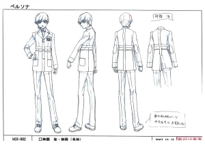 Settei Persona Trinity Soul - Page 19