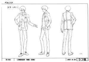 Settei Persona Trinity Soul - Page 25