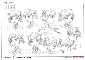 Settei Persona Trinity Soul - Page 29