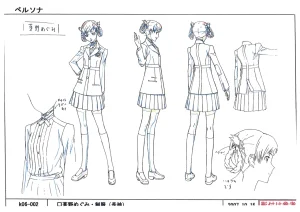 Settei Persona Trinity Soul - Page 32