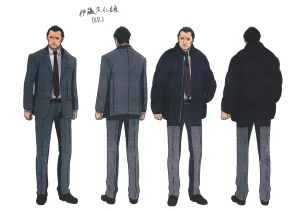 Settei Persona Trinity Soul - Page 55