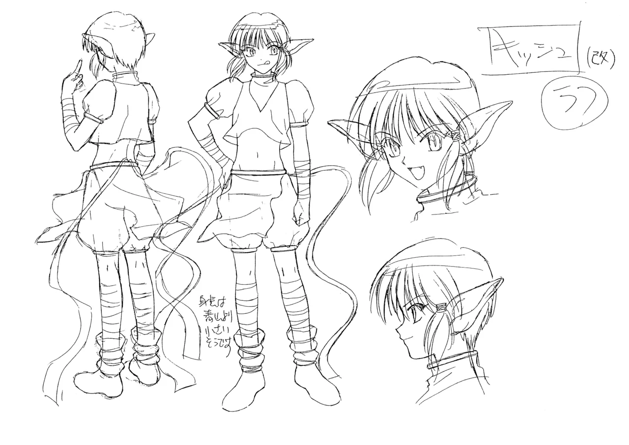 Settei Tokyo Mew Mew - Image 108