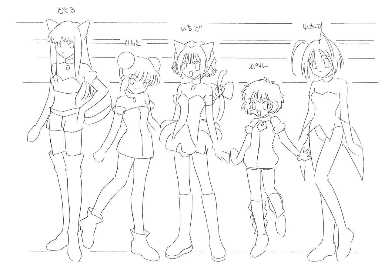 Settei Tokyo Mew Mew - Image 11