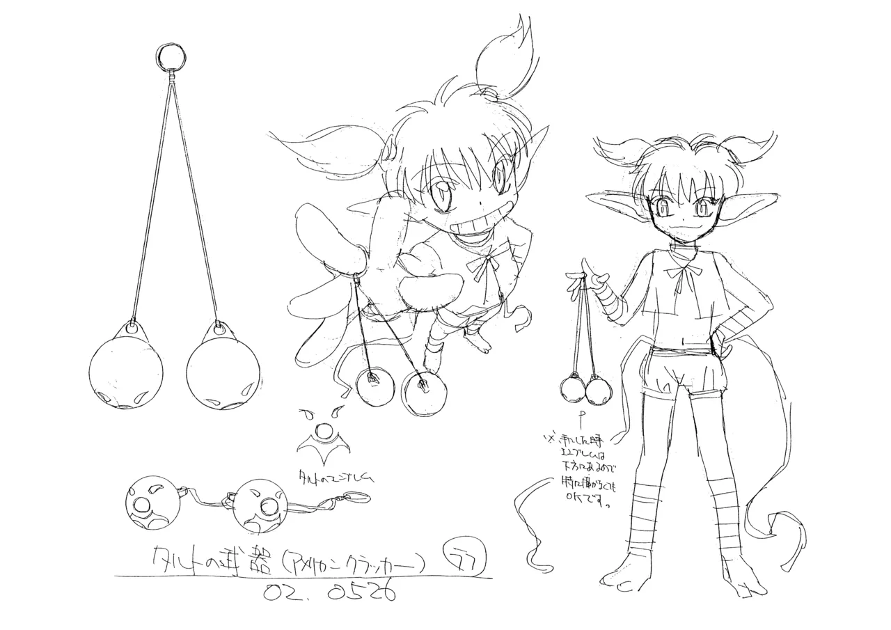 Settei Tokyo Mew Mew - Image 118