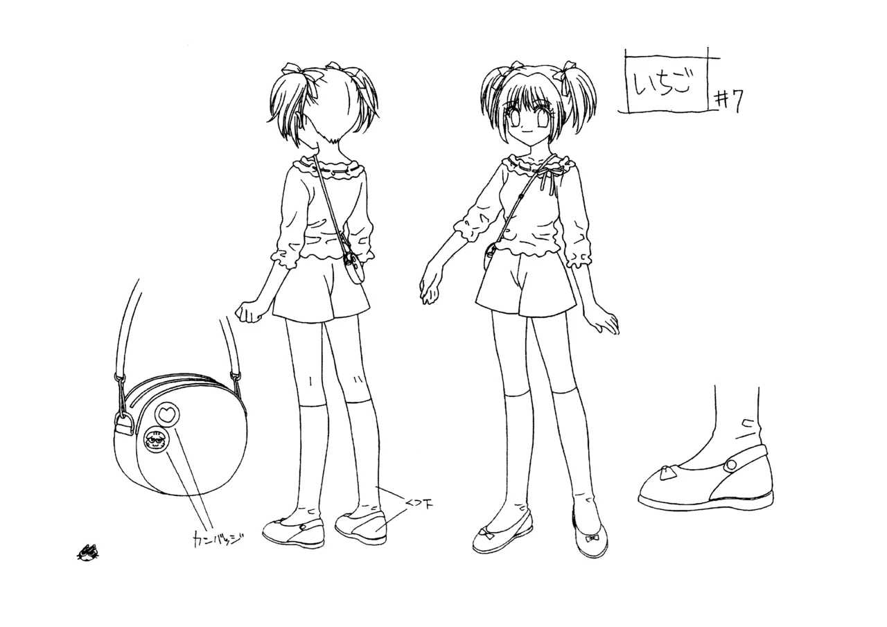 Settei Tokyo Mew Mew - Image 13