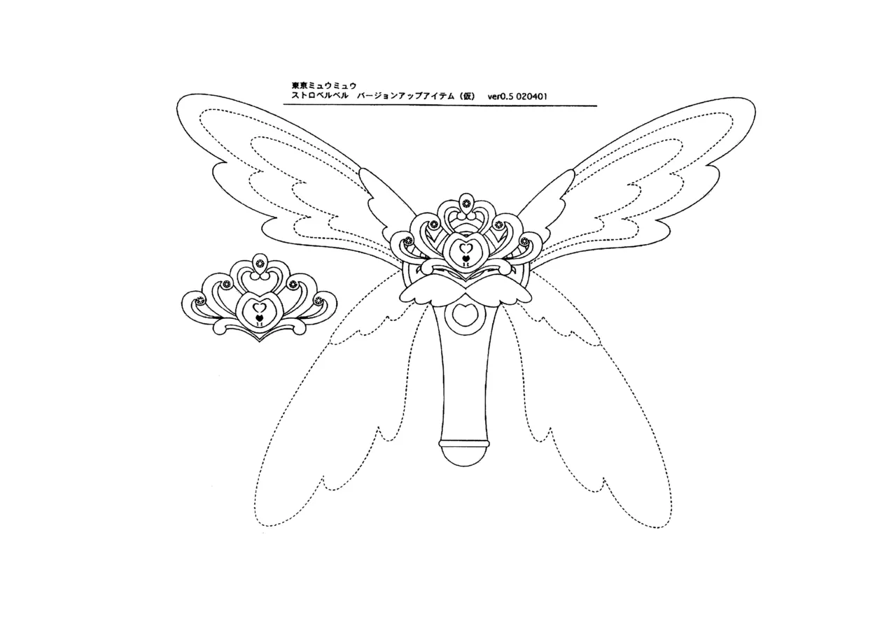 Settei Tokyo Mew Mew - Image 147