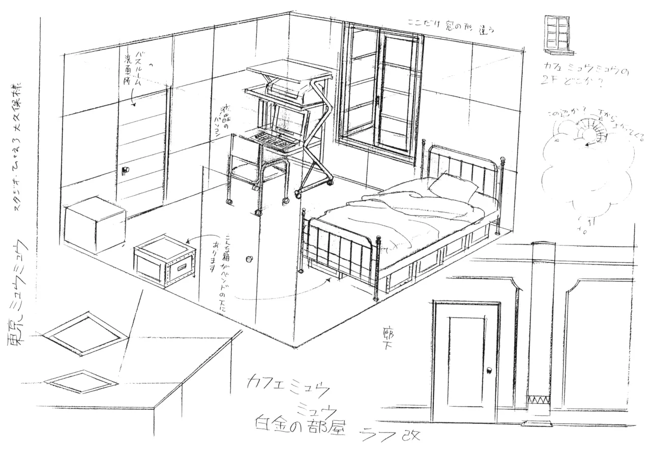 Settei Tokyo Mew Mew - Image 181