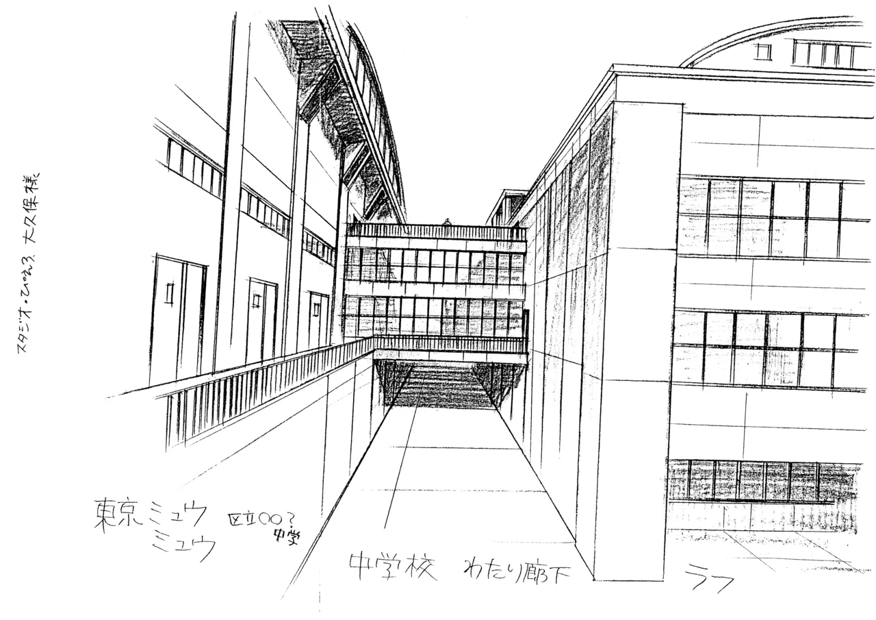 Settei Tokyo Mew Mew - Image 198