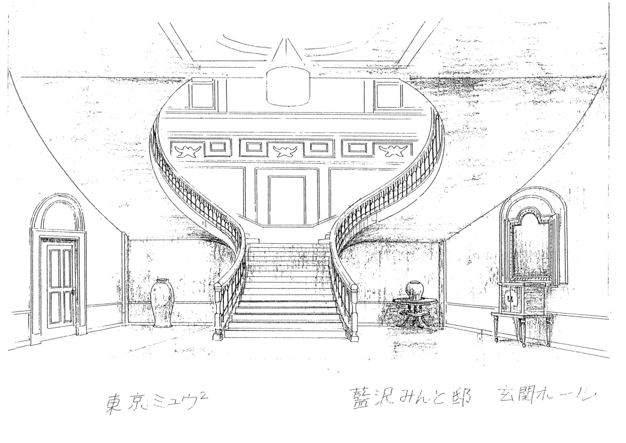 Settei Tokyo Mew Mew - Image 216