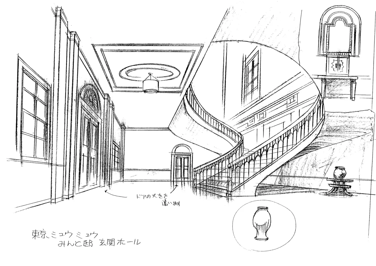 Settei Tokyo Mew Mew - Image 218