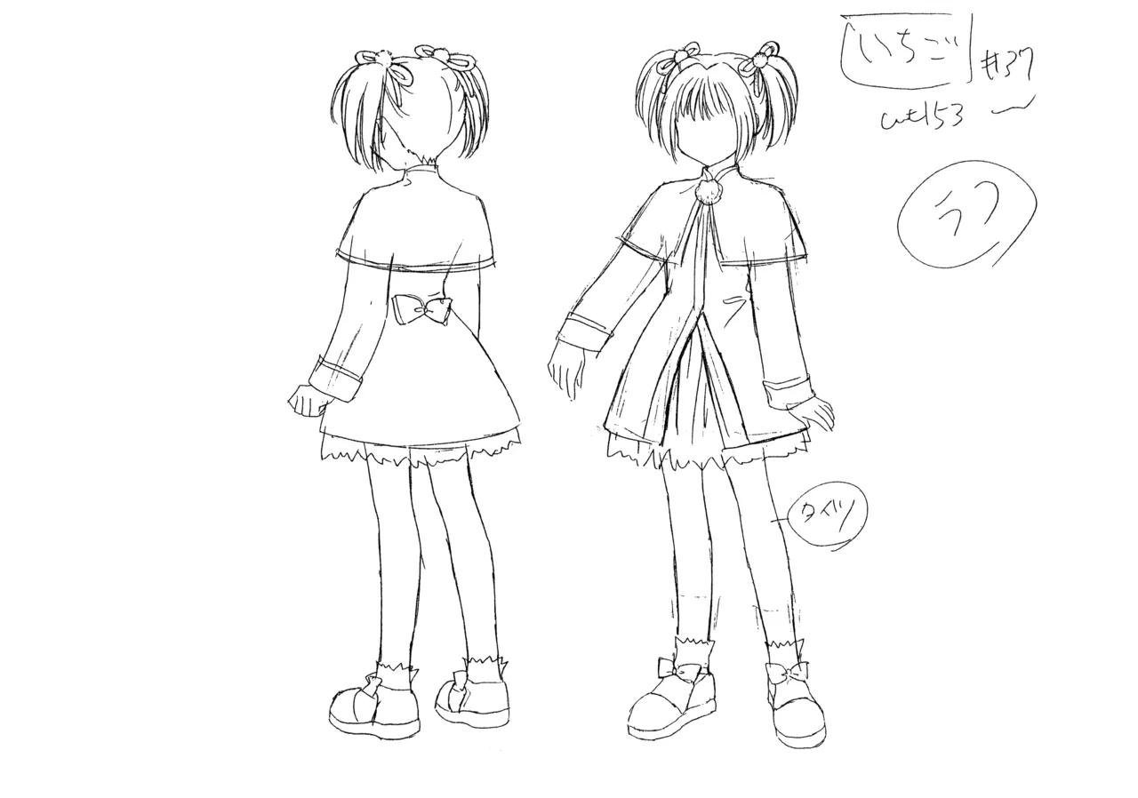 Settei Tokyo Mew Mew - Image 22