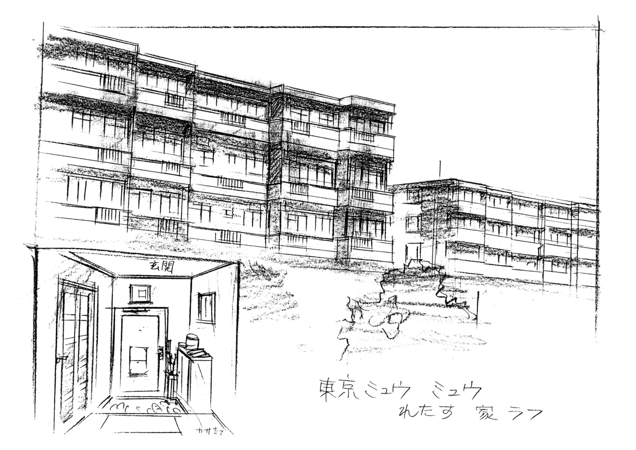 Settei Tokyo Mew Mew - Image 222