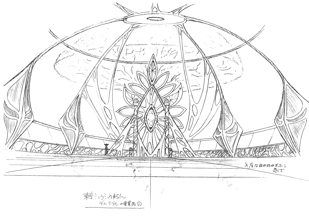 Settei Tokyo Mew Mew - Image 235