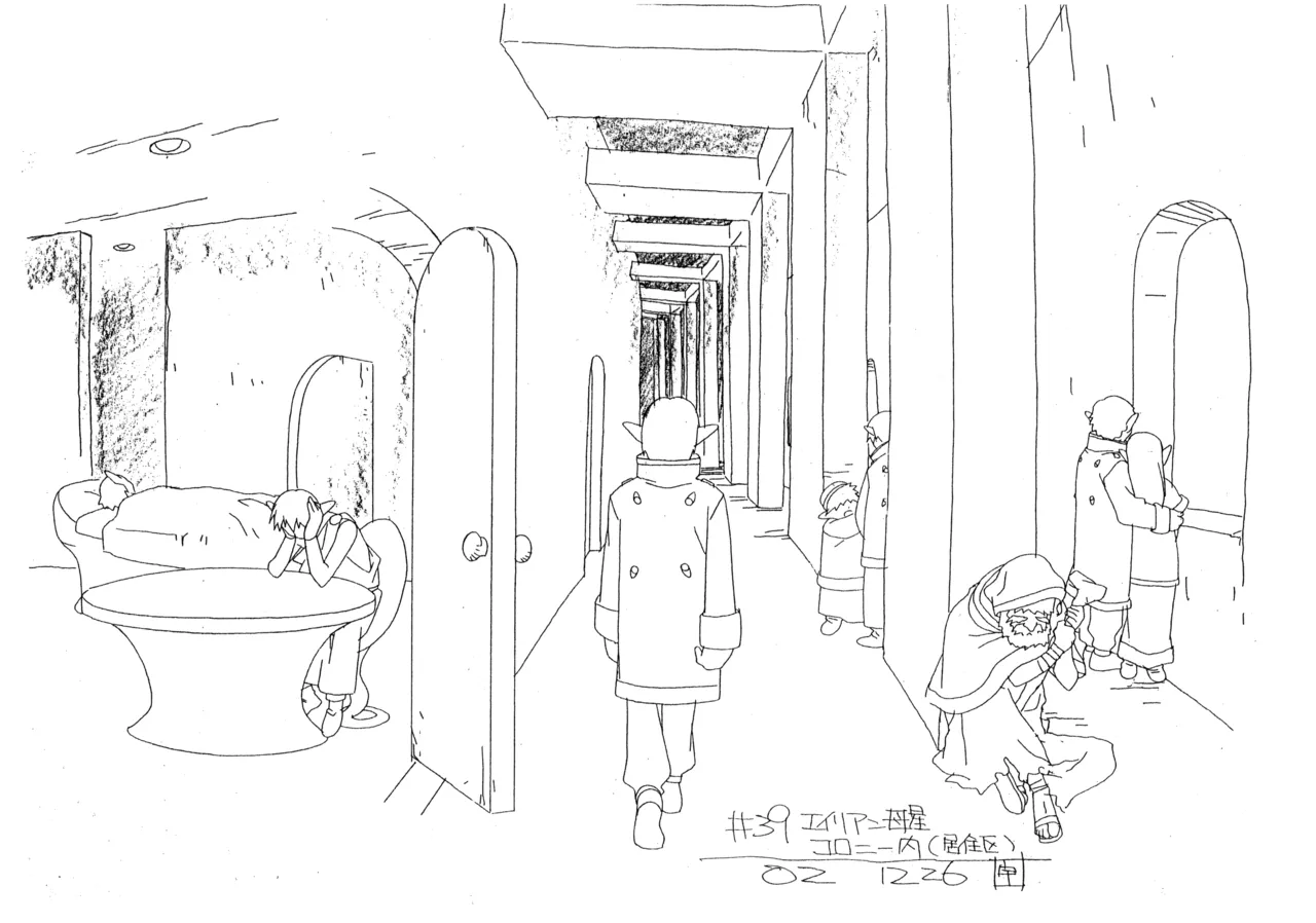 Settei Tokyo Mew Mew - Image 246