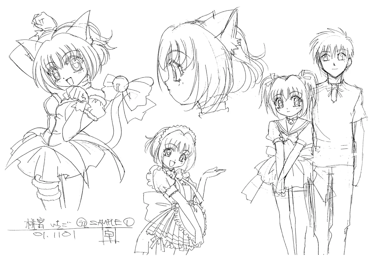 Settei Tokyo Mew Mew - Image 28