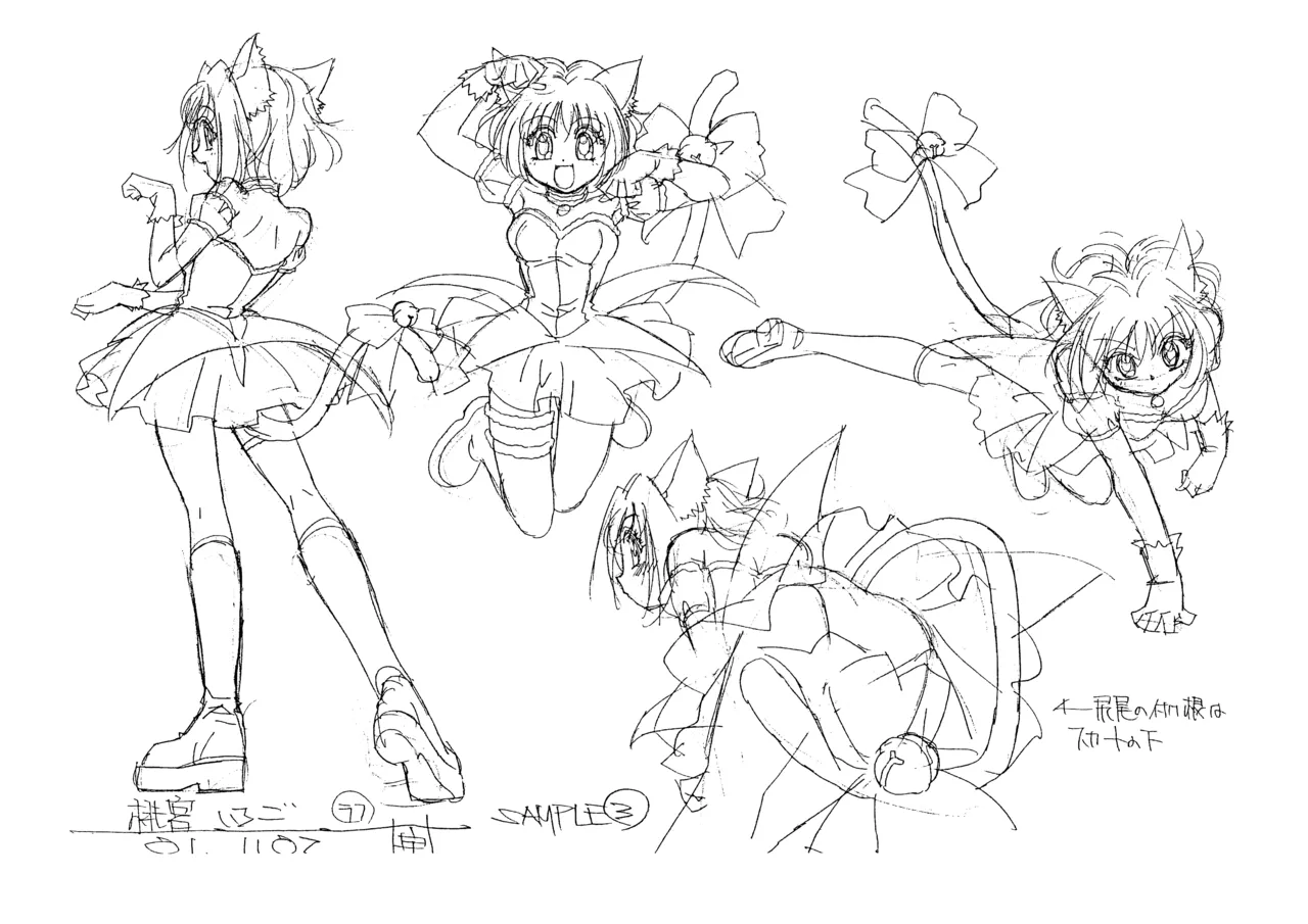 Settei Tokyo Mew Mew - Image 29