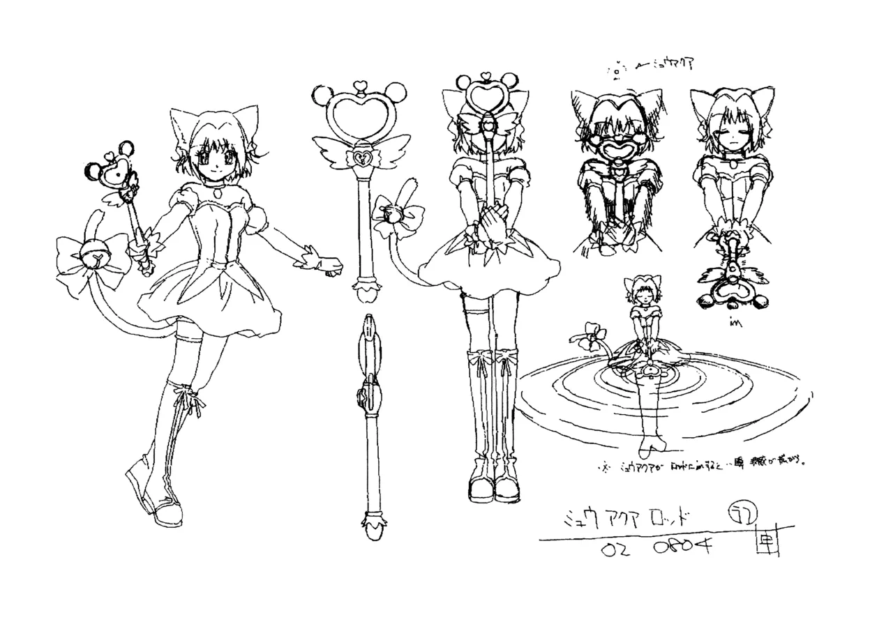 Settei Tokyo Mew Mew - Image 33
