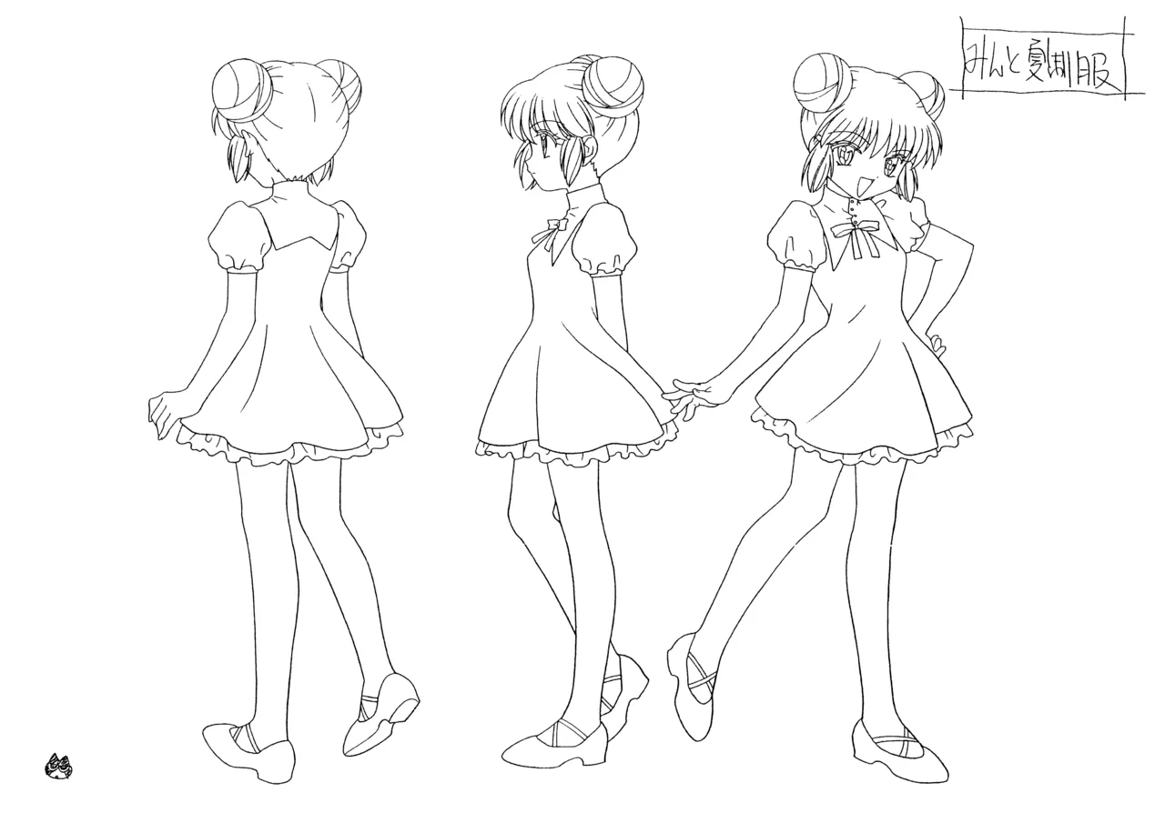 Settei Tokyo Mew Mew - Image 40