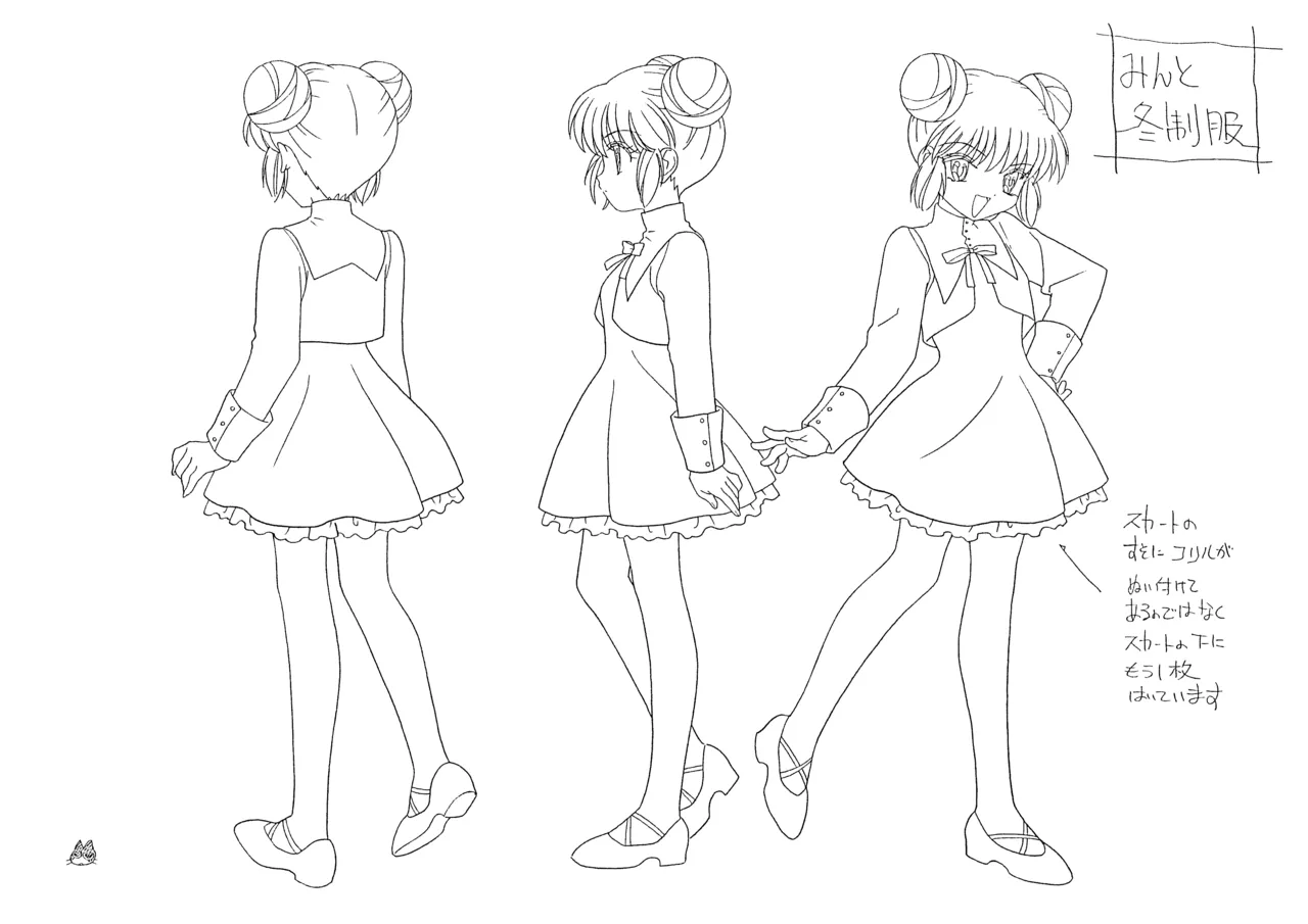 Settei Tokyo Mew Mew - Image 41