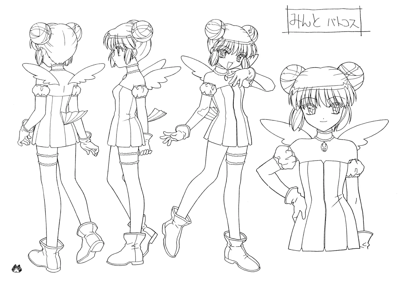 Settei Tokyo Mew Mew - Image 46