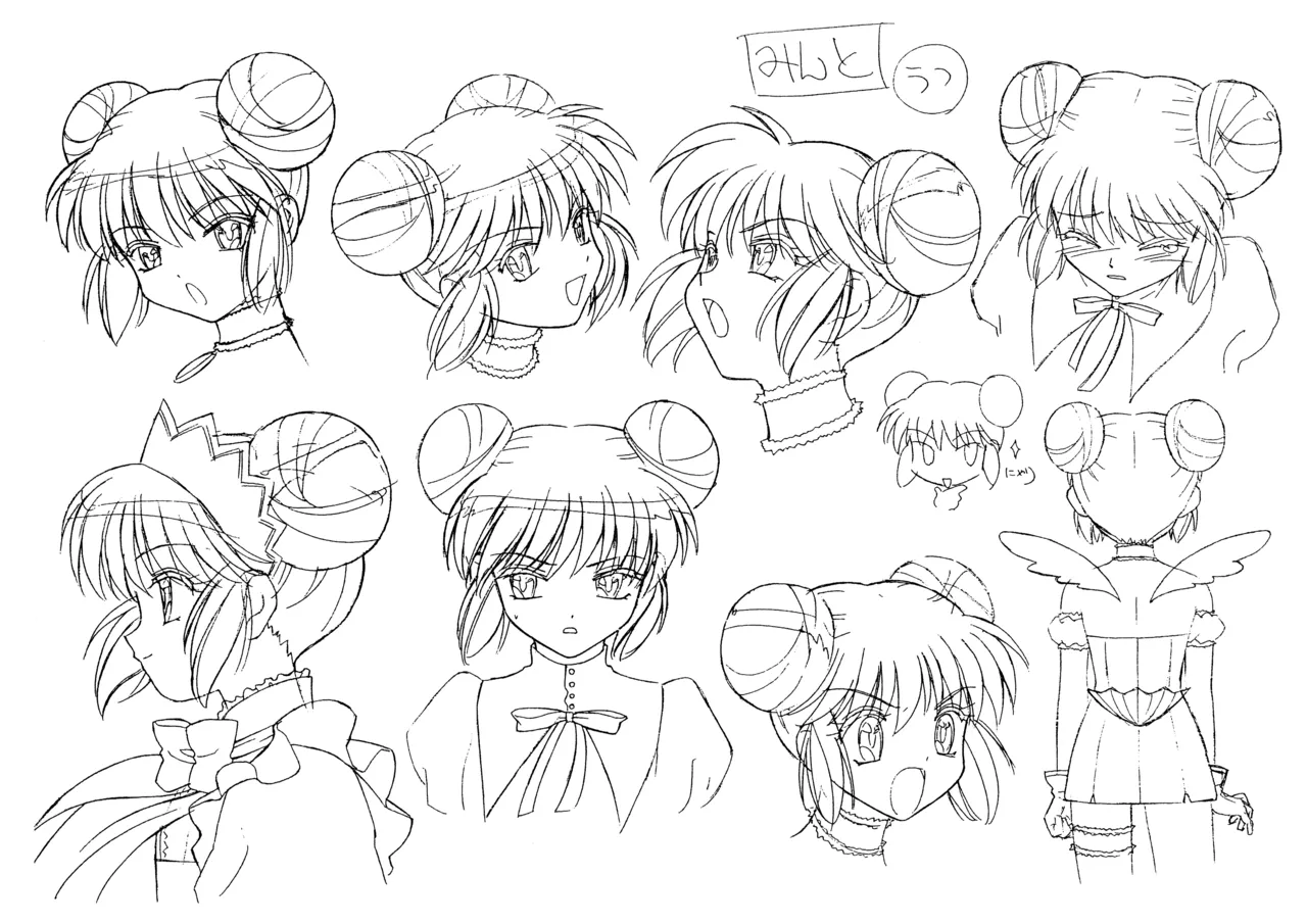 Settei Tokyo Mew Mew - Image 50