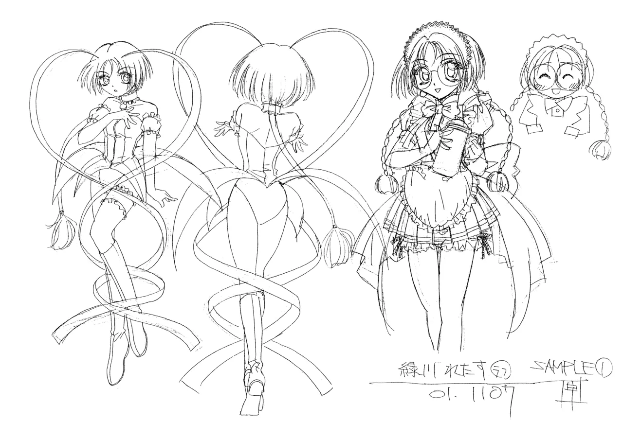 Settei Tokyo Mew Mew - Image 59