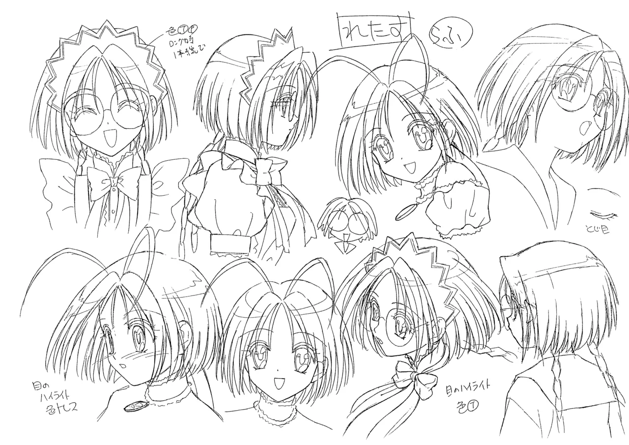 Settei Tokyo Mew Mew - Image 61