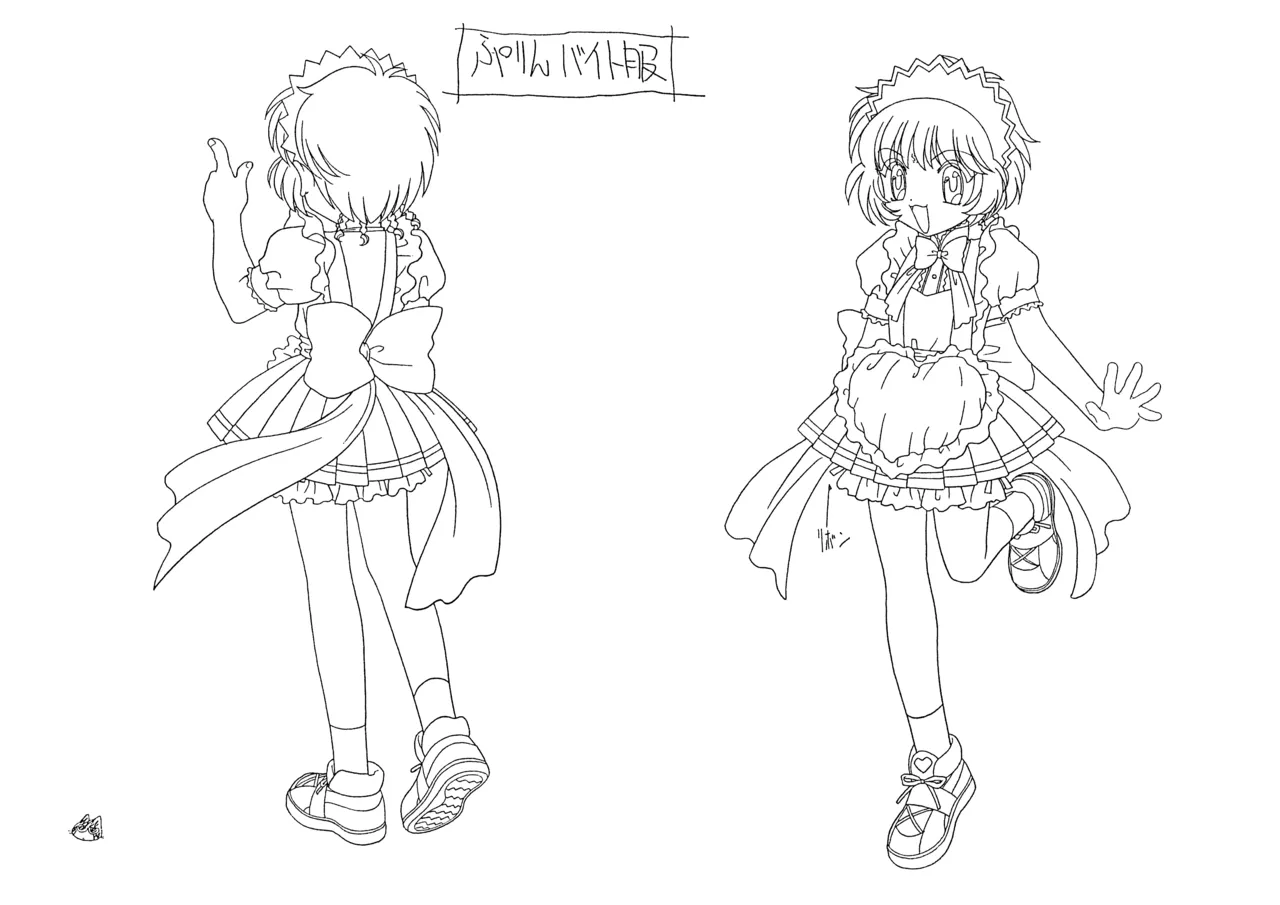 Settei Tokyo Mew Mew - Image 67