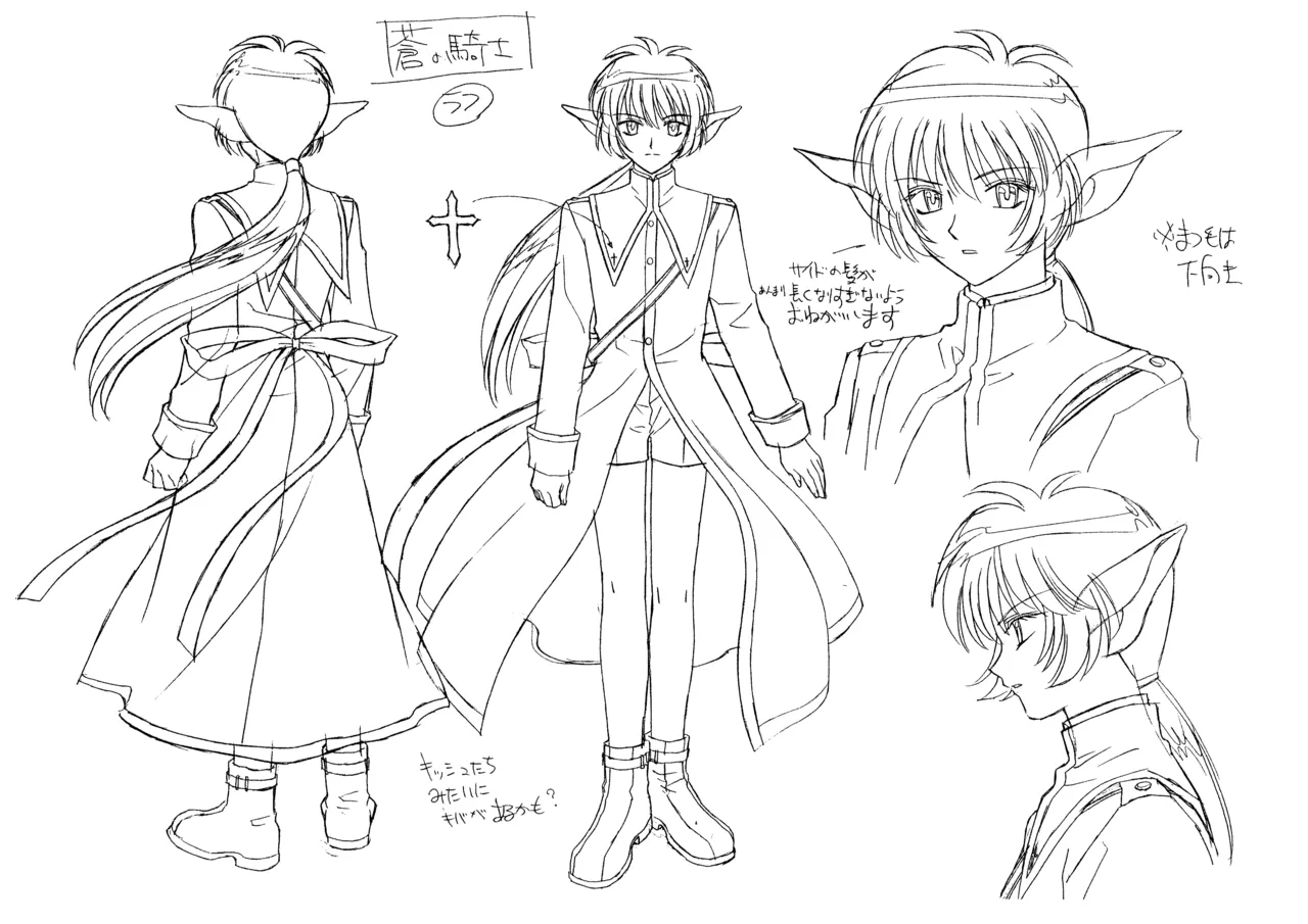 Settei Tokyo Mew Mew - Image 89