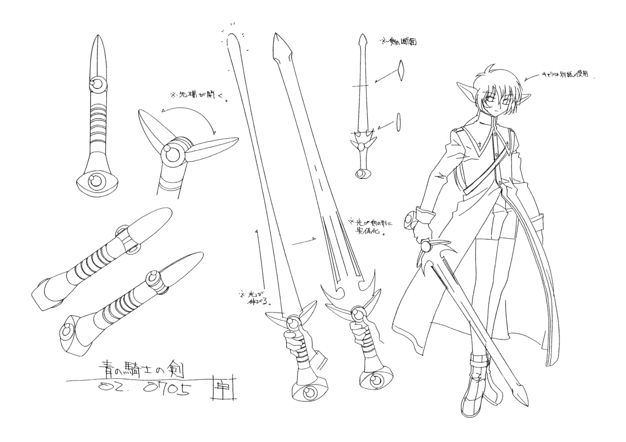 Settei Tokyo Mew Mew - Image 90