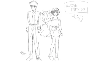 Settei Tokyo Mew Mew - Page 123