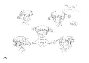 Settei Tokyo Mew Mew - Page 130